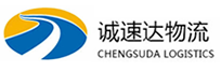丽水到石鼓区物流公司